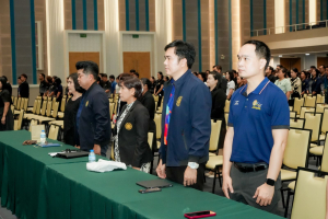 มรภ.เทพสตรี จัดประชุมใหญ่บุคลากร ประจำภาคการศึกษาที่ 1 ปีการศึกษา 2569 ร่วมน้อมถวายความอาลัย สมเด็จพระเจ้าลูกเธอ เจ้าฟ้าพัชรกิตติยาภาฯ และมอบรางวัลเชิดชูเกียรติบุคลากร