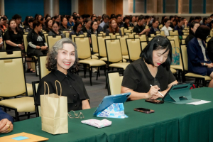มรภ.เทพสตรี จัดประชุมใหญ่บุคลากร ประจำภาคการศึกษาที่ 1 ปีการศึกษา 2569 ร่วมน้อมถวายความอาลัย สมเด็จพระเจ้าลูกเธอ เจ้าฟ้าพัชรกิตติยาภาฯ และมอบรางวัลเชิดชูเกียรติบุคลากร