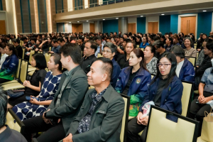 มรภ.เทพสตรี จัดประชุมใหญ่บุคลากร ประจำภาคการศึกษาที่ 1 ปีการศึกษา 2569 ร่วมน้อมถวายความอาลัย สมเด็จพระเจ้าลูกเธอ เจ้าฟ้าพัชรกิตติยาภาฯ และมอบรางวัลเชิดชูเกียรติบุคลากร