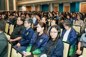 มรภ.เทพสตรี จัดประชุมใหญ่บุคลากร ประจำภาคการศึกษาที่ 1 ปีการศึกษา 2569 ร่วมน้อมถวายความอาลัย สมเด็จพระเจ้าลูกเธอ เจ้าฟ้าพัชรกิตติยาภาฯ และมอบรางวัลเชิดชูเกียรติบุคลากร