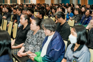 มรภ.เทพสตรี จัดประชุมใหญ่บุคลากร ประจำภาคการศึกษาที่ 1 ปีการศึกษา 2569 ร่วมน้อมถวายความอาลัย สมเด็จพระเจ้าลูกเธอ เจ้าฟ้าพัชรกิตติยาภาฯ และมอบรางวัลเชิดชูเกียรติบุคลากร