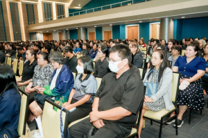มรภ.เทพสตรี จัดประชุมใหญ่บุคลากร ประจำภาคการศึกษาที่ 1 ปีการศึกษา 2569 ร่วมน้อมถวายความอาลัย สมเด็จพระเจ้าลูกเธอ เจ้าฟ้าพัชรกิตติยาภาฯ และมอบรางวัลเชิดชูเกียรติบุคลากร