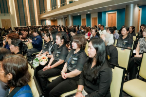 มรภ.เทพสตรี จัดประชุมใหญ่บุคลากร ประจำภาคการศึกษาที่ 1 ปีการศึกษา 2569 ร่วมน้อมถวายความอาลัย สมเด็จพระเจ้าลูกเธอ เจ้าฟ้าพัชรกิตติยาภาฯ และมอบรางวัลเชิดชูเกียรติบุคลากร
