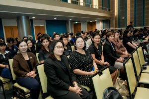 มรภ.เทพสตรี จัดประชุมใหญ่บุคลากร ประจำภาคการศึกษาที่ 1 ปีการศึกษา 2569 ร่วมน้อมถวายความอาลัย สมเด็จพระเจ้าลูกเธอ เจ้าฟ้าพัชรกิตติยาภาฯ และมอบรางวัลเชิดชูเกียรติบุคลากร