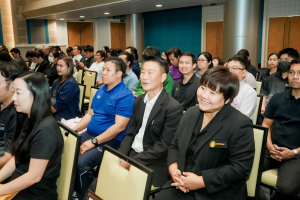 มรภ.เทพสตรี จัดประชุมใหญ่บุคลากร ประจำภาคการศึกษาที่ 1 ปีการศึกษา 2569 ร่วมน้อมถวายความอาลัย สมเด็จพระเจ้าลูกเธอ เจ้าฟ้าพัชรกิตติยาภาฯ และมอบรางวัลเชิดชูเกียรติบุคลากร