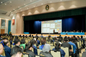 มรภ.เทพสตรี จัดประชุมใหญ่บุคลากร ประจำภาคการศึกษาที่ 1 ปีการศึกษา 2569 ร่วมน้อมถวายความอาลัย สมเด็จพระเจ้าลูกเธอ เจ้าฟ้าพัชรกิตติยาภาฯ และมอบรางวัลเชิดชูเกียรติบุคลากร