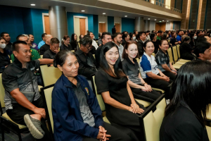 มรภ.เทพสตรี จัดประชุมใหญ่บุคลากร ประจำภาคการศึกษาที่ 1 ปีการศึกษา 2569 ร่วมน้อมถวายความอาลัย สมเด็จพระเจ้าลูกเธอ เจ้าฟ้าพัชรกิตติยาภาฯ และมอบรางวัลเชิดชูเกียรติบุคลากร