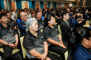 มรภ.เทพสตรี จัดประชุมใหญ่บุคลากร ประจำภาคการศึกษาที่ 1 ปีการศึกษา 2569 ร่วมน้อมถวายความอาลัย สมเด็จพระเจ้าลูกเธอ เจ้าฟ้าพัชรกิตติยาภาฯ และมอบรางวัลเชิดชูเกียรติบุคลากร