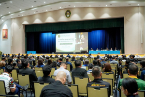 มรภ.เทพสตรี จัดประชุมใหญ่บุคลากร ประจำภาคการศึกษาที่ 1 ปีการศึกษา 2569 ร่วมน้อมถวายความอาลัย สมเด็จพระเจ้าลูกเธอ เจ้าฟ้าพัชรกิตติยาภาฯ และมอบรางวัลเชิดชูเกียรติบุคลากร