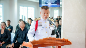 มรภ.เทพสตรี ร่วมพิธีถวายน้ำสรงพระศพเบื้องหน้าพระรูป สมเด็จพระเจ้าลูกเธอ เจ้าฟ้าพัชรกิติยาภาฯ น้อมรำลึกในพระกรุณาธิคุณ