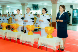 มรภ.เทพสตรี ร่วมพิธีถวายน้ำสรงพระศพเบื้องหน้าพระรูป สมเด็จพระเจ้าลูกเธอ เจ้าฟ้าพัชรกิติยาภาฯ น้อมรำลึกในพระกรุณาธิคุณ