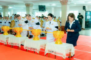 มรภ.เทพสตรี ร่วมพิธีถวายน้ำสรงพระศพเบื้องหน้าพระรูป สมเด็จพระเจ้าลูกเธอ เจ้าฟ้าพัชรกิติยาภาฯ น้อมรำลึกในพระกรุณาธิคุณ