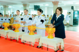 มรภ.เทพสตรี ร่วมพิธีถวายน้ำสรงพระศพเบื้องหน้าพระรูป สมเด็จพระเจ้าลูกเธอ เจ้าฟ้าพัชรกิติยาภาฯ น้อมรำลึกในพระกรุณาธิคุณ
