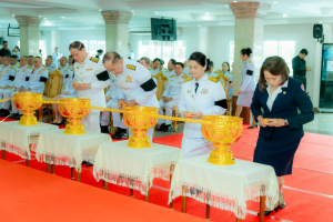 มรภ.เทพสตรี ร่วมพิธีถวายน้ำสรงพระศพเบื้องหน้าพระรูป สมเด็จพระเจ้าลูกเธอ เจ้าฟ้าพัชรกิติยาภาฯ น้อมรำลึกในพระกรุณาธิคุณ