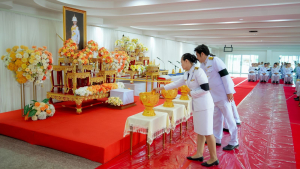 มรภ.เทพสตรี ร่วมพิธีถวายน้ำสรงพระศพเบื้องหน้าพระรูป สมเด็จพระเจ้าลูกเธอ เจ้าฟ้าพัชรกิติยาภาฯ น้อมรำลึกในพระกรุณาธิคุณ