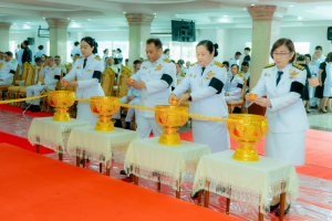 มรภ.เทพสตรี ร่วมพิธีถวายน้ำสรงพระศพเบื้องหน้าพระรูป สมเด็จพระเจ้าลูกเธอ เจ้าฟ้าพัชรกิติยาภาฯ น้อมรำลึกในพระกรุณาธิคุณ