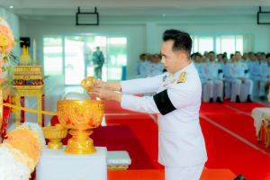 มรภ.เทพสตรี ร่วมพิธีถวายน้ำสรงพระศพเบื้องหน้าพระรูป สมเด็จพระเจ้าลูกเธอ เจ้าฟ้าพัชรกิติยาภาฯ น้อมรำลึกในพระกรุณาธิคุณ