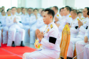 มรภ.เทพสตรี ร่วมพิธีถวายน้ำสรงพระศพเบื้องหน้าพระรูป สมเด็จพระเจ้าลูกเธอ เจ้าฟ้าพัชรกิติยาภาฯ น้อมรำลึกในพระกรุณาธิคุณ