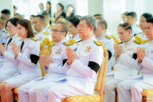 มรภ.เทพสตรี ร่วมพิธีถวายน้ำสรงพระศพเบื้องหน้าพระรูป สมเด็จพระเจ้าลูกเธอ เจ้าฟ้าพัชรกิติยาภาฯ น้อมรำลึกในพระกรุณาธิคุณ