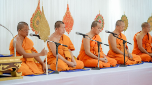 มรภ.เทพสตรี ร่วมพิธีถวายน้ำสรงพระศพเบื้องหน้าพระรูป สมเด็จพระเจ้าลูกเธอ เจ้าฟ้าพัชรกิติยาภาฯ น้อมรำลึกในพระกรุณาธิคุณ