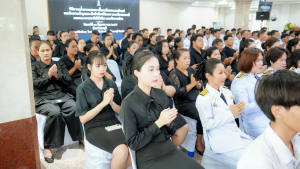มรภ.เทพสตรี ร่วมพิธีถวายน้ำสรงพระศพเบื้องหน้าพระรูป สมเด็จพระเจ้าลูกเธอ เจ้าฟ้าพัชรกิติยาภาฯ น้อมรำลึกในพระกรุณาธิคุณ