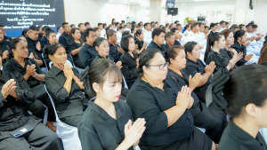 มรภ.เทพสตรี ร่วมพิธีถวายน้ำสรงพระศพเบื้องหน้าพระรูป สมเด็จพระเจ้าลูกเธอ เจ้าฟ้าพัชรกิติยาภาฯ น้อมรำลึกในพระกรุณาธิคุณ