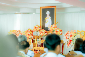 มรภ.เทพสตรี ร่วมพิธีถวายน้ำสรงพระศพเบื้องหน้าพระรูป สมเด็จพระเจ้าลูกเธอ เจ้าฟ้าพัชรกิติยาภาฯ น้อมรำลึกในพระกรุณาธิคุณ
