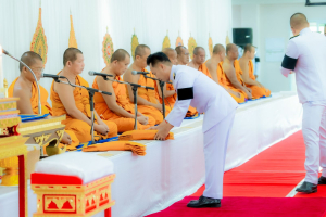 มรภ.เทพสตรี ร่วมพิธีถวายน้ำสรงพระศพเบื้องหน้าพระรูป สมเด็จพระเจ้าลูกเธอ เจ้าฟ้าพัชรกิติยาภาฯ น้อมรำลึกในพระกรุณาธิคุณ