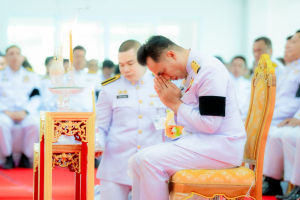 มรภ.เทพสตรี ร่วมพิธีถวายน้ำสรงพระศพเบื้องหน้าพระรูป สมเด็จพระเจ้าลูกเธอ เจ้าฟ้าพัชรกิติยาภาฯ น้อมรำลึกในพระกรุณาธิคุณ