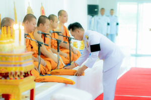 มรภ.เทพสตรี ร่วมพิธีถวายน้ำสรงพระศพเบื้องหน้าพระรูป สมเด็จพระเจ้าลูกเธอ เจ้าฟ้าพัชรกิติยาภาฯ น้อมรำลึกในพระกรุณาธิคุณ