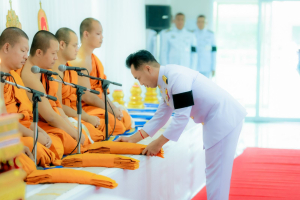 มรภ.เทพสตรี ร่วมพิธีถวายน้ำสรงพระศพเบื้องหน้าพระรูป สมเด็จพระเจ้าลูกเธอ เจ้าฟ้าพัชรกิติยาภาฯ น้อมรำลึกในพระกรุณาธิคุณ