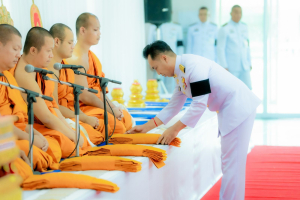 มรภ.เทพสตรี ร่วมพิธีถวายน้ำสรงพระศพเบื้องหน้าพระรูป สมเด็จพระเจ้าลูกเธอ เจ้าฟ้าพัชรกิติยาภาฯ น้อมรำลึกในพระกรุณาธิคุณ