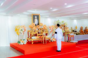 มรภ.เทพสตรี ร่วมพิธีถวายน้ำสรงพระศพเบื้องหน้าพระรูป สมเด็จพระเจ้าลูกเธอ เจ้าฟ้าพัชรกิติยาภาฯ น้อมรำลึกในพระกรุณาธิคุณ