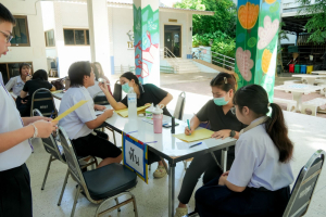 รร.สาธิต มรภ.เทพสตรี จัดตรวจสุขภาพนักเรียน ประจำปีการศึกษา 2569 มุ่งส่งเสริมการดูแลสุขภาวะเชิงรุก