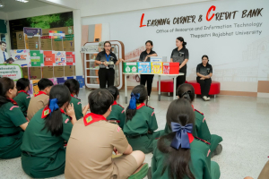 สำนักวิทยบริการฯ มรภ.เทพสตรี ร่วมกับ รร.สาธิต มรภ.เทพสตรี จัดกิจกรรมศึกษาดูงาน 