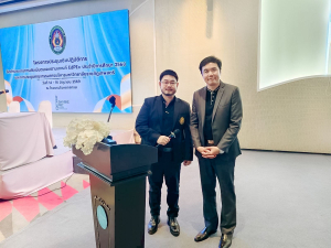 มรภ.เทพสตรี จัดประชุมเชิงปฏิบัติการจัดทำรายงานการประเมินตนเองตามเกณฑ์ EdPEx ประจำปีการศึกษา 2568 และการประชุม คกก.บริหาร มรภ.เทพสตรี ครั้งที่ 5/2569