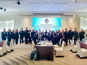 มรภ.เทพสตรี จัดประชุมเชิงปฏิบัติการจัดทำรายงานการประเมินตนเองตามเกณฑ์ EdPEx ประจำปีการศึกษา 2568 และการประชุม คกก.บริหาร มรภ.เทพสตรี ครั้งที่ 5/2569