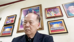 การประชุม คกก.สรรหาอธิการบดีมหาวิทยาลัยราชภัฏเทพสตรี ครั้งที่ 2