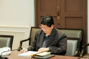 การประชุม คกก.สรรหาอธิการบดีมหาวิทยาลัยราชภัฏเทพสตรี ครั้งที่ 2