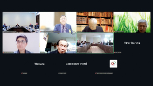 การประชุม คกก.สรรหาอธิการบดีมหาวิทยาลัยราชภัฏเทพสตรี ครั้งที่ 2