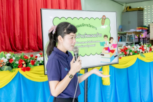 สำนักวิทยบริการฯ มรภ.เทพสตรี ลงพื้นที่พัฒนาห้องสมุดโรงเรียนบ้านวังขอนขว้าง พร้อมลงนาม MOU ร่วมสร้างสังคมแห่งการเรียนรู้