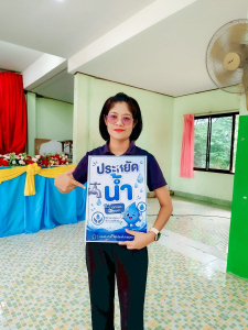 สำนักวิทยบริการฯ มรภ.เทพสตรี ลงพื้นที่พัฒนาห้องสมุดโรงเรียนบ้านวังขอนขว้าง พร้อมลงนาม MOU ร่วมสร้างสังคมแห่งการเรียนรู้