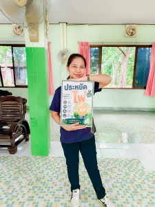 สำนักวิทยบริการฯ มรภ.เทพสตรี ลงพื้นที่พัฒนาห้องสมุดโรงเรียนบ้านวังขอนขว้าง พร้อมลงนาม MOU ร่วมสร้างสังคมแห่งการเรียนรู้