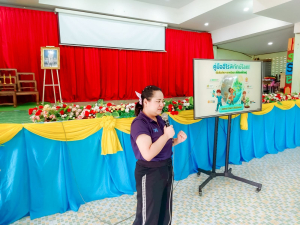 สำนักวิทยบริการฯ มรภ.เทพสตรี ลงพื้นที่พัฒนาห้องสมุดโรงเรียนบ้านวังขอนขว้าง พร้อมลงนาม MOU ร่วมสร้างสังคมแห่งการเรียนรู้