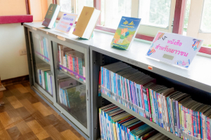 สำนักวิทยบริการฯ มรภ.เทพสตรี ลงพื้นที่พัฒนาห้องสมุดโรงเรียนบ้านวังขอนขว้าง พร้อมลงนาม MOU ร่วมสร้างสังคมแห่งการเรียนรู้