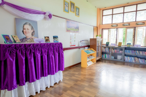 สำนักวิทยบริการฯ มรภ.เทพสตรี ลงพื้นที่พัฒนาห้องสมุดโรงเรียนบ้านวังขอนขว้าง พร้อมลงนาม MOU ร่วมสร้างสังคมแห่งการเรียนรู้