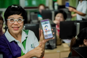 คณะเทคโนโลยีสารสนเทศ มรภ.เทพสตรี จัดอบรม AI SMART SKILLS ให้แก่สมาชิกชมรมผู้อาวุโสเทพสตรี