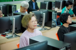 คณะเทคโนโลยีสารสนเทศ มรภ.เทพสตรี จัดอบรม AI SMART SKILLS ให้แก่สมาชิกชมรมผู้อาวุโสเทพสตรี