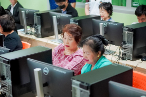 คณะเทคโนโลยีสารสนเทศ มรภ.เทพสตรี จัดอบรม AI SMART SKILLS ให้แก่สมาชิกชมรมผู้อาวุโสเทพสตรี