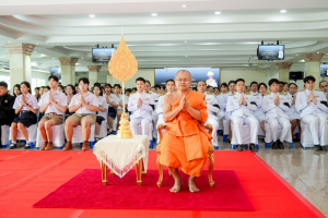 มรภ.เทพสตรี ร่วมพิธีทำบุญตักบาตรและพิธีบำเพ็ญกุศลทักษิณานุประทาน อุทิศถวายแด่ สมเด็จพระเจ้าลูกเธอ เจ้าฟ้าพัชรกิติยาภาฯ ครบสัตตมวาร (7 วัน)